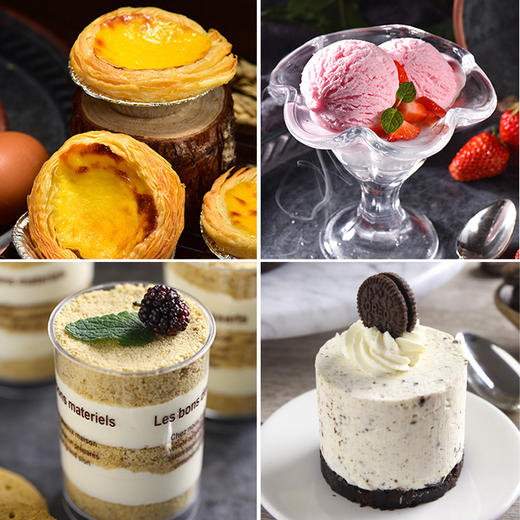 雀巢 淡奶油250ml 商品图6