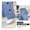 【服饰鞋包】*维蒙E族春夏款高腰显瘦宽松阔腿爱心刺绣直筒牛仔裤 商品缩略图2