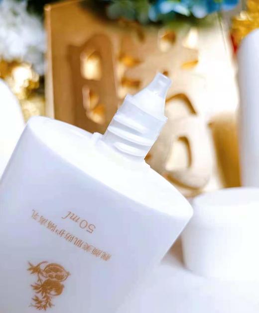 新包装 实验室内测版 芒果防晒乳50ml 清爽不油腻SPF50/PA+++ 敏感肌/孕妇/宝宝都可用 商品图3