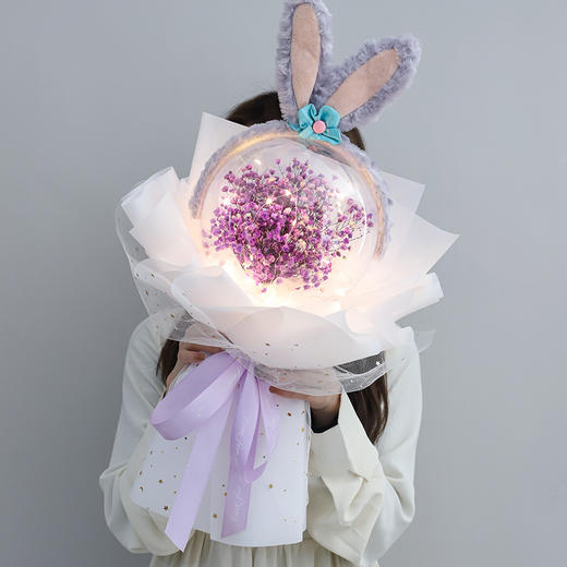 【星黛兔满天星波波球】满天星花束 商品图2