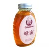 众天 秦岭百花蜂蜜380克 商品缩略图3
