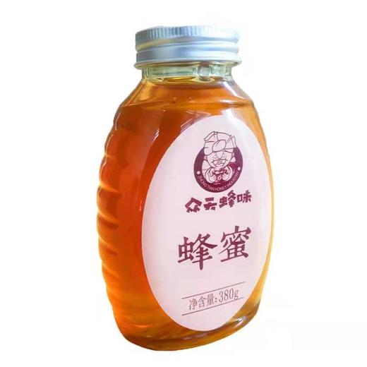 众天 秦岭百花蜂蜜380克 商品图3