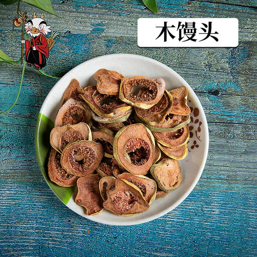 中药材批发 木馒头 湖北1000克/500克 商品图0