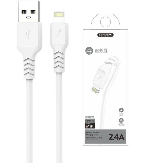 2.4A安卓智能通用数据线 适用于OPPO 华为手机数据线 商品图6