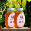 众天 秦岭百花蜂蜜380克 商品缩略图0
