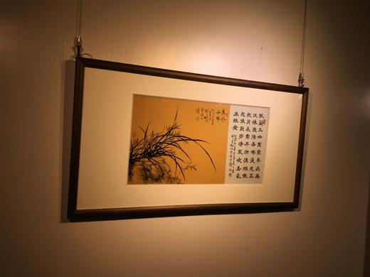 柳青松:室雅兰香惠风和畅 商品图4