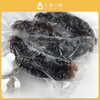 进口加拿大野生即食海参3公斤 3袋装 #上海仓 商品缩略图5