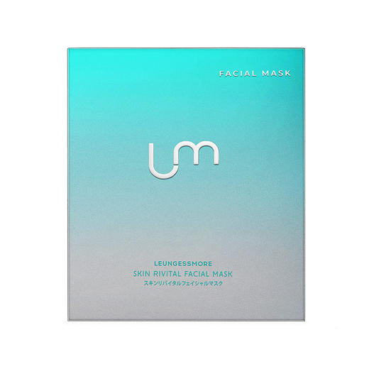 丽司莫LM小蓝盒面膜抗初老紧致淡化细纹 商品图0