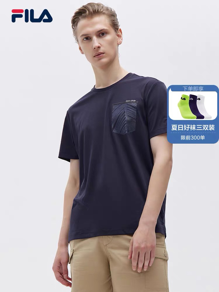 Fila 21年夏季新款男款短袖T恤正品保真旗舰店580元