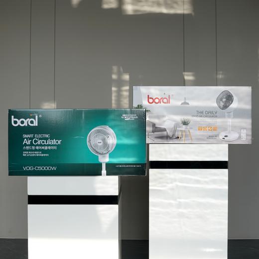 价值1000+ 正品推荐！韩国boral智能遥控空气直流循环风扇落地扇 超凉快 带动气息循环 全原箱包装 正品代工厂渠道 商品图2