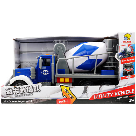 T 高乐3304-12-CH声光车城市救援队 商品图0