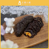 进口加拿大野生即食海参3公斤 3袋装 #上海仓 商品缩略图1