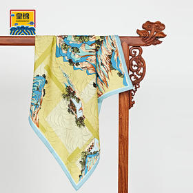 【皇锦】真丝围巾桑蚕丝方巾·丝路山水嘉峪关