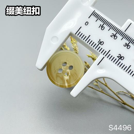 S4496(整包购买) 商品图7