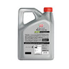 【会员价130 | 详询客服】嘉实多 大力士高效润滑油 CK-4 10W-40 4L 商品缩略图1