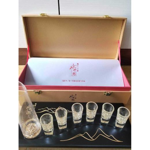 水井坊2021款国宝酒具 玻璃酒具套装礼盒 商品图1