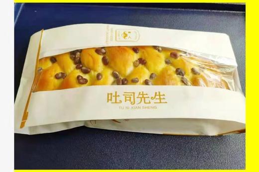 红豆甜麦包 商品图0