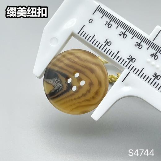 S4744(整包购买) 商品图10