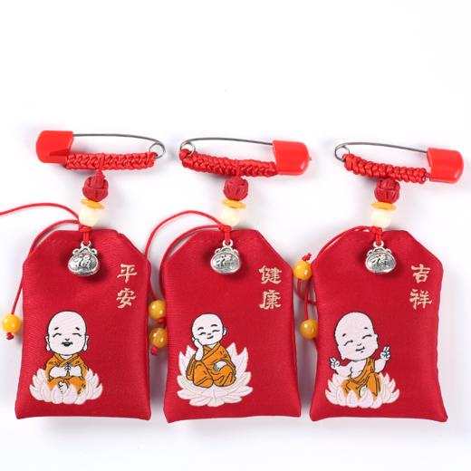 别针福袋 香袋 商品图4