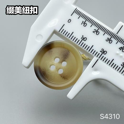 S4310(整包购买) 商品图8