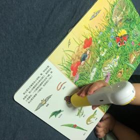 《小鸡球球智能点读笔》：小麦瑞正值语言爆发期，跟着点读笔学习了很多新的词汇