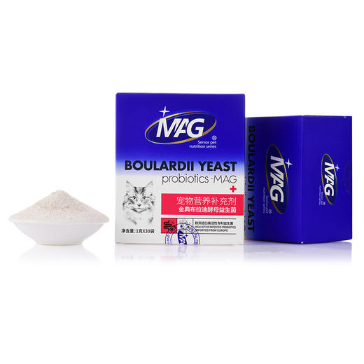 （积分兑换）【MAG U+系列 金典布拉迪酵母益生菌猫用1g*30袋】调理肠胃改善软便调理口臭护肠养胃帮助消化 商品图5