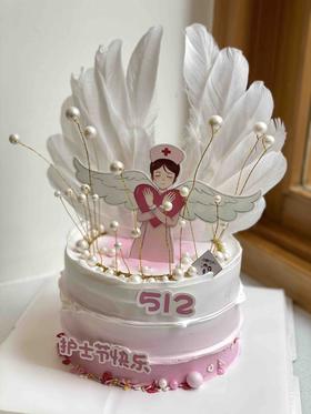 医生护士节珍珠皇冠奶油蛋糕 下单前请仔细阅读商品详情