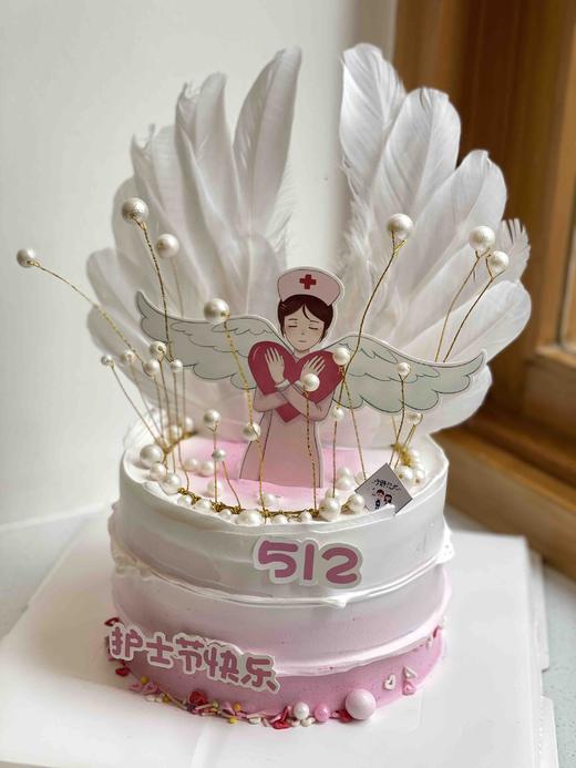 医生护士节珍珠皇冠奶油蛋糕 下单前请仔细阅读商品详情 商品图0