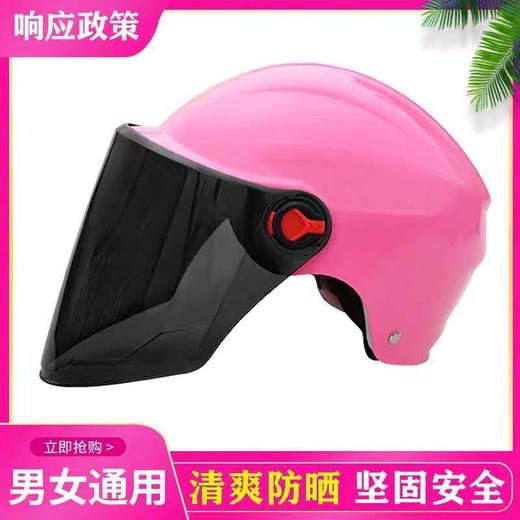 KX-377电动车电瓶车头盔女士头帽子男夏天季半盔头帽四季 商品图0