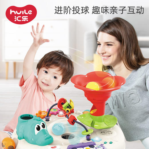 汇乐探索游戏桌C8999 商品图3