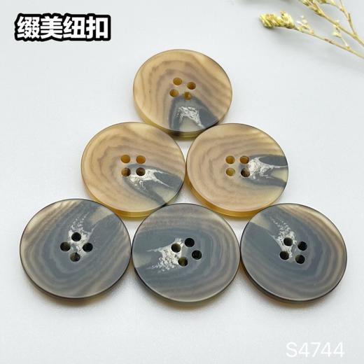 S4744(整包购买) 商品图7