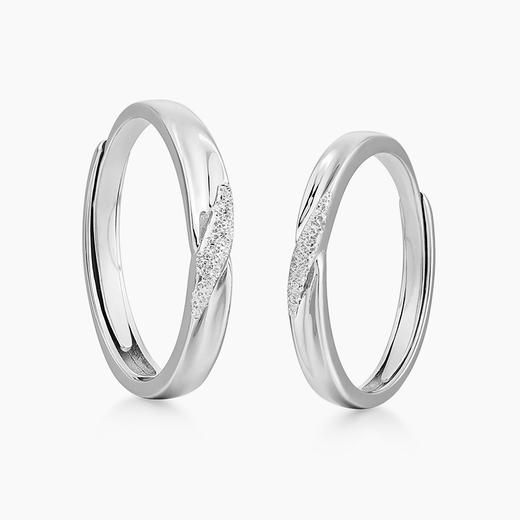 KADER卡蒂罗 熠熠浪漫情侣对戒戒指（支持刻字）999足银 情侣款对戒小众设计感男女一对开口 节日礼物 送礼 商品图1