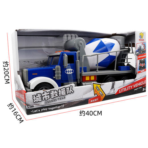 T 高乐3304-12-CH声光车城市救援队 商品图4