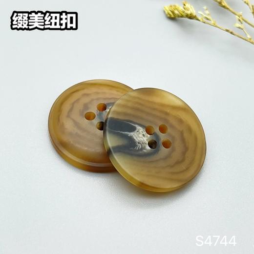 S4744(整包购买) 商品图1