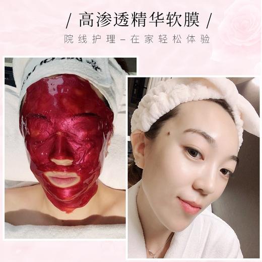 韩国 MEDI-PEEL美蒂菲 深层补水玫瑰/ 蓝玫瑰营养 / 绿积雪草舒缓 软膜粉涂抹面膜 1100ml 商品图8