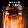 九阳高速破壁调理机L18-P750 商品缩略图7