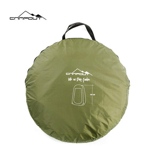 CAMPOUT「户外露营厕所帐篷」单人更衣帐篷 野营沐浴洗澡帐篷 钓鱼帐篷 商品图4