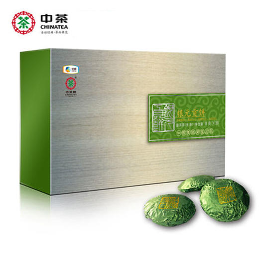 中粮-中茶“买一送一” 2014年（小沱茶 生茶）银元贡饼中茶普洱茶生茶迷你小沱茶160g中粮茶叶/干仓直发 商品图0