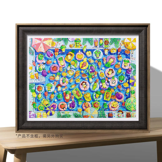 【折扣商品 不退不换】1200片 平面拼图 塑料拼图 H2559 猫婵工作室- 夏日蔬果泳池 商品图1