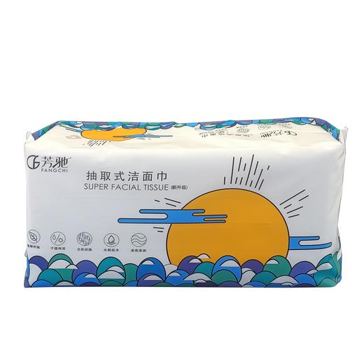 芳驰抽取式洁面巾FCH-003（60抽）【30170923】 商品图0