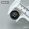 S2514(整包购买) 商品缩略图9