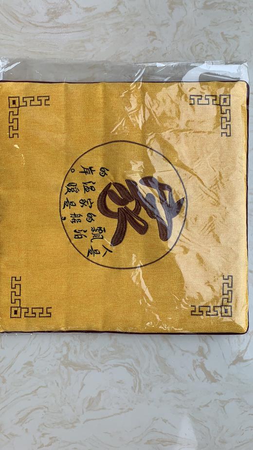 艾绒中式夏用坐垫 商品图0