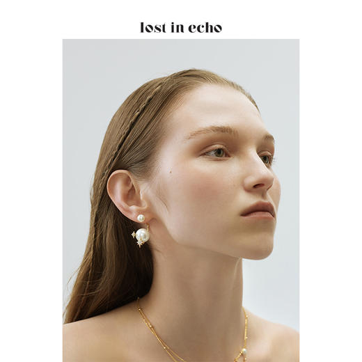 lost in echo x 摘星阁系列 21春夏新款 行星环绕不对称珍珠耳饰 商品图4
