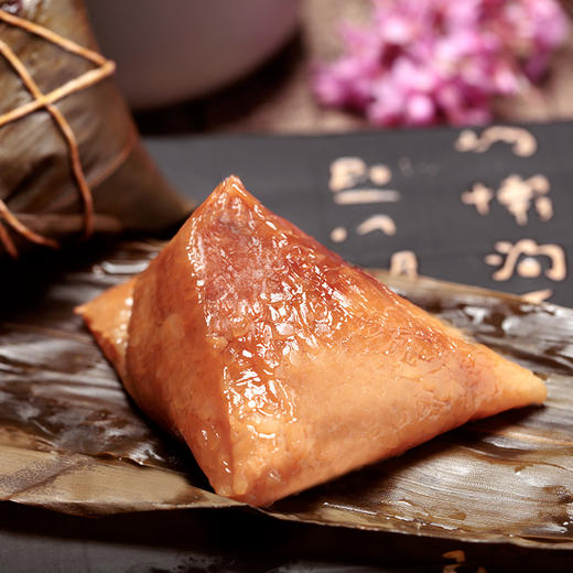 【湖北秭归脐橙粽】端午美食粽子脐橙粽屈原故里脐橙水果粽6味12枚 商品图1