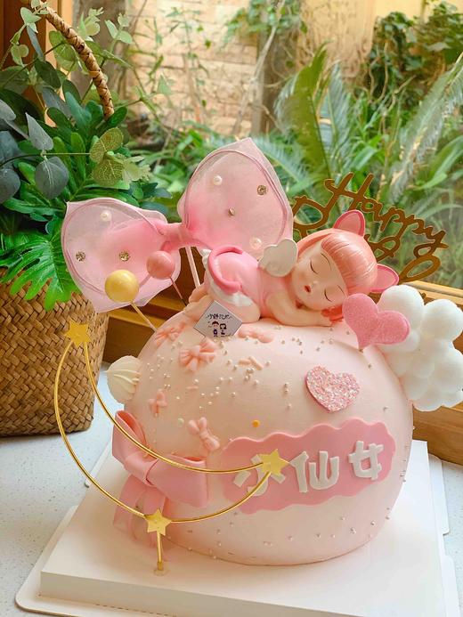 小仙女天使奶油蛋糕 下单前请仔细阅读商品详情 商品图0