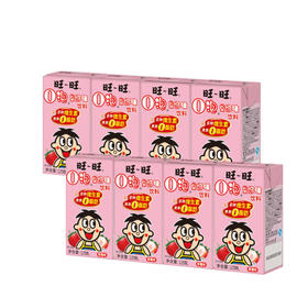 旺仔O泡果奶味草莓味【125ml*4】