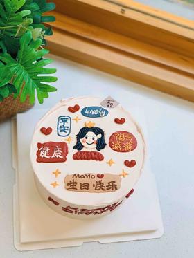 手绘女孩奶油蛋糕 下单前请仔细阅读商品详情