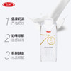 三元 匠心有机纯牛奶 250ml*12盒 商品缩略图1
