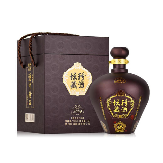 【推荐】贵州珍酒坛藏 53度酱香型白酒 大坛收藏纪念酒 封坛酒1.5L 商品图1