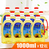 头道阳光葵花源香型食用植物调和油1Lx12瓶（6924497919185） 商品缩略图0